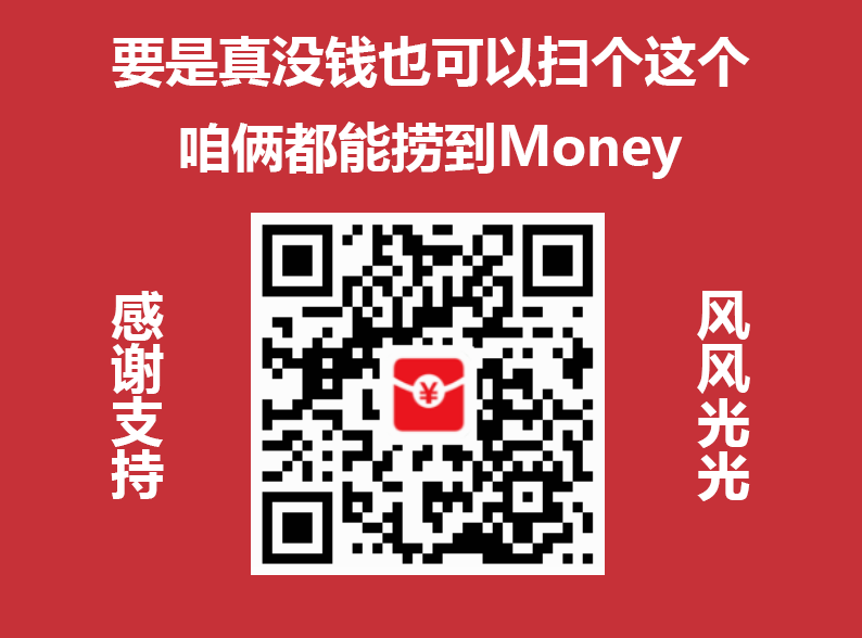 GitHub图片加载慢，属于正常情况，建议多等会~